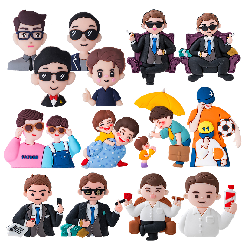 父亲节蛋糕装饰软胶沙发爸爸