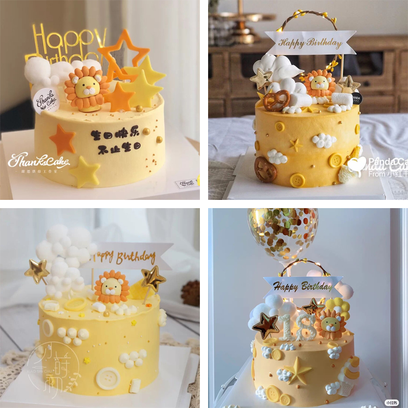 软陶小狮子森林宝宝周岁蛋糕装饰