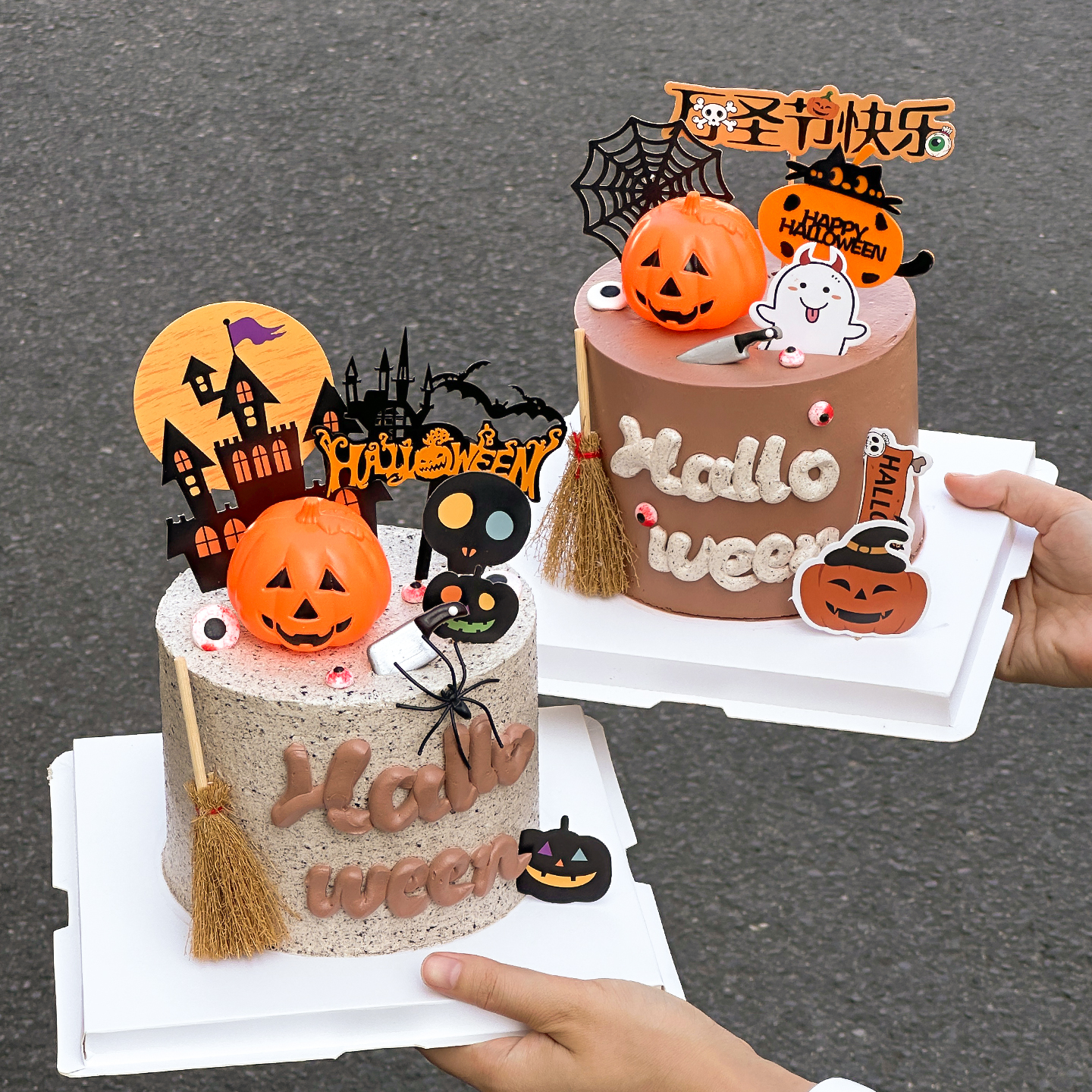 万圣节快乐蛋糕装饰发光南瓜灯