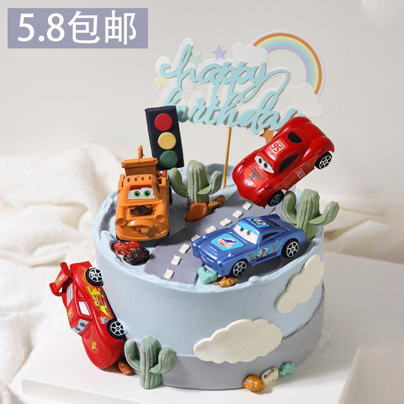 小汽车蛋糕装饰摆件卡通回力