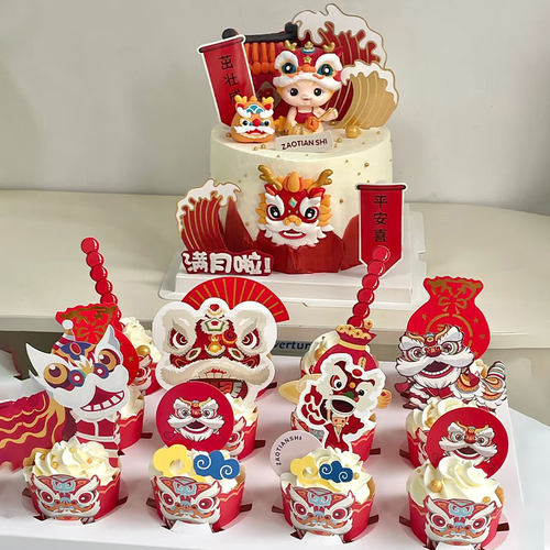 龙宝宝周岁礼国潮风生日蛋糕装饰