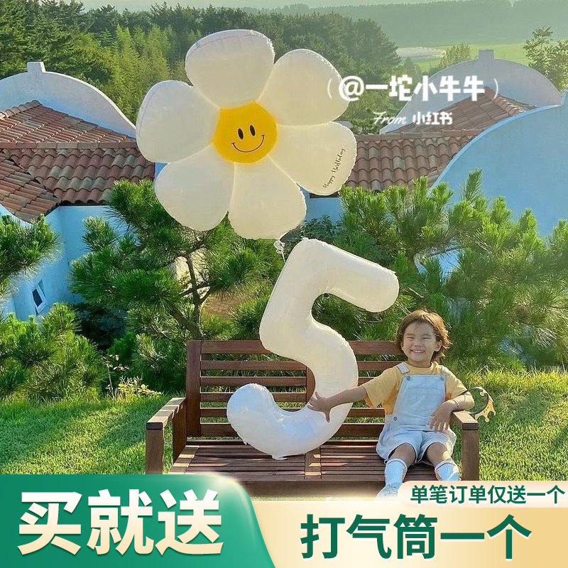 生日数字气球拍照道具宝宝