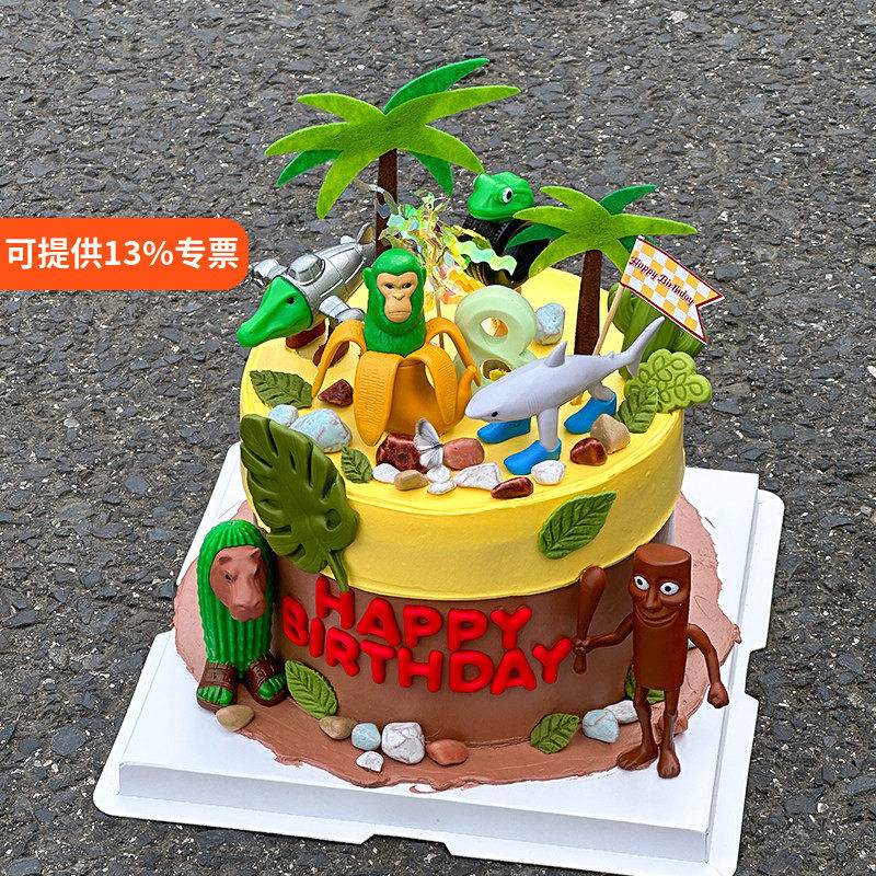 网红卡通木头人山海经融合主题蛋糕装饰摆件椰子树儿童生日插件