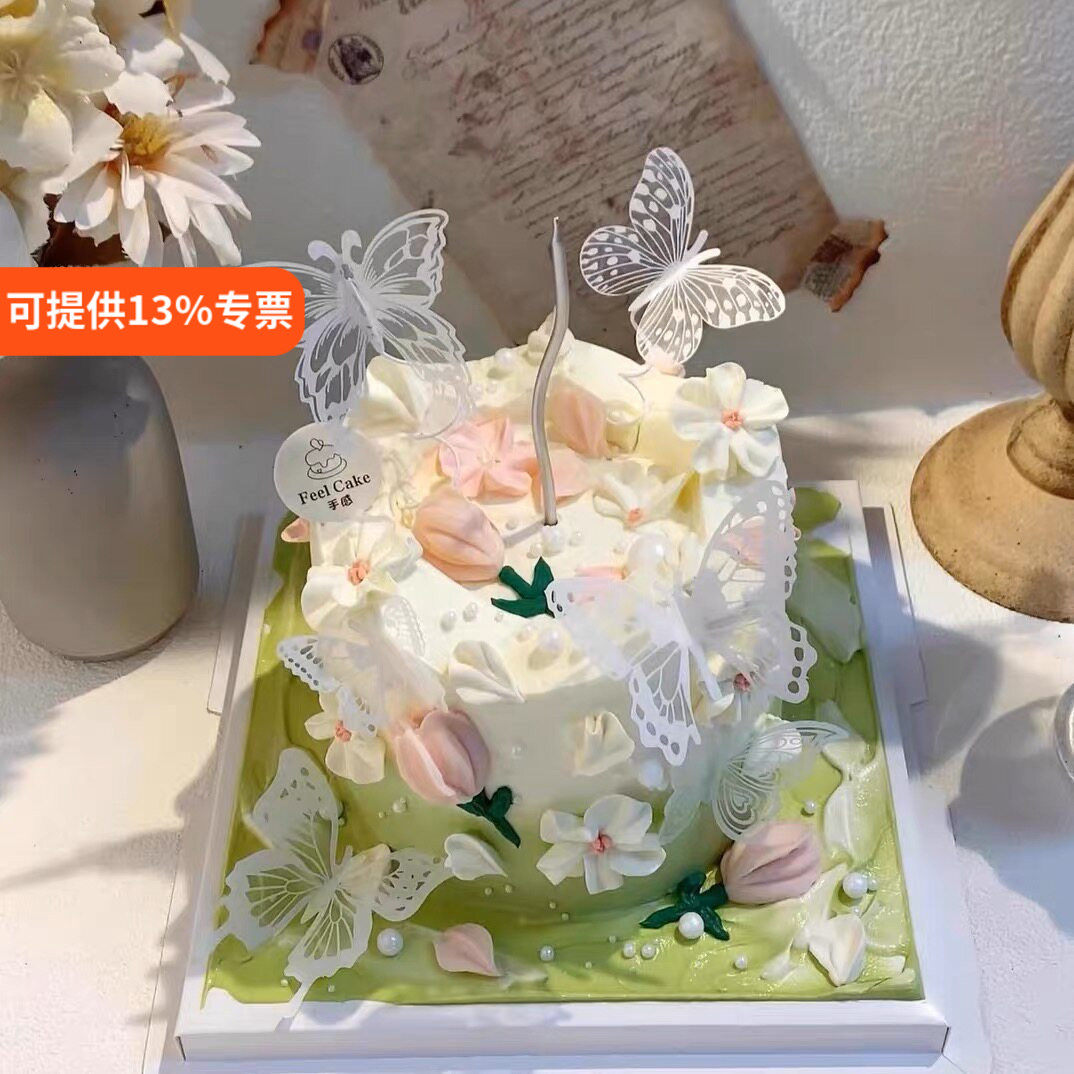 仙女蛋糕装饰唯美山谷风蝴蝶插件ins郁金香刮刀花女神生日装扮