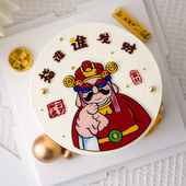 网红财神爷蛋糕装 饰摆件财神指谁谁发财亚克力插牌生日甜品台插件