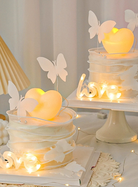 2.14情人节蛋糕装饰发光爱心love灯摆件网红情侣告白生日蝴蝶插件
