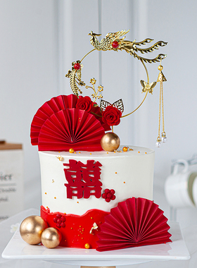婚礼蛋糕装饰插件复古宫廷风凤凰花朵红色喜庆折扇纸扇双喜字插牌