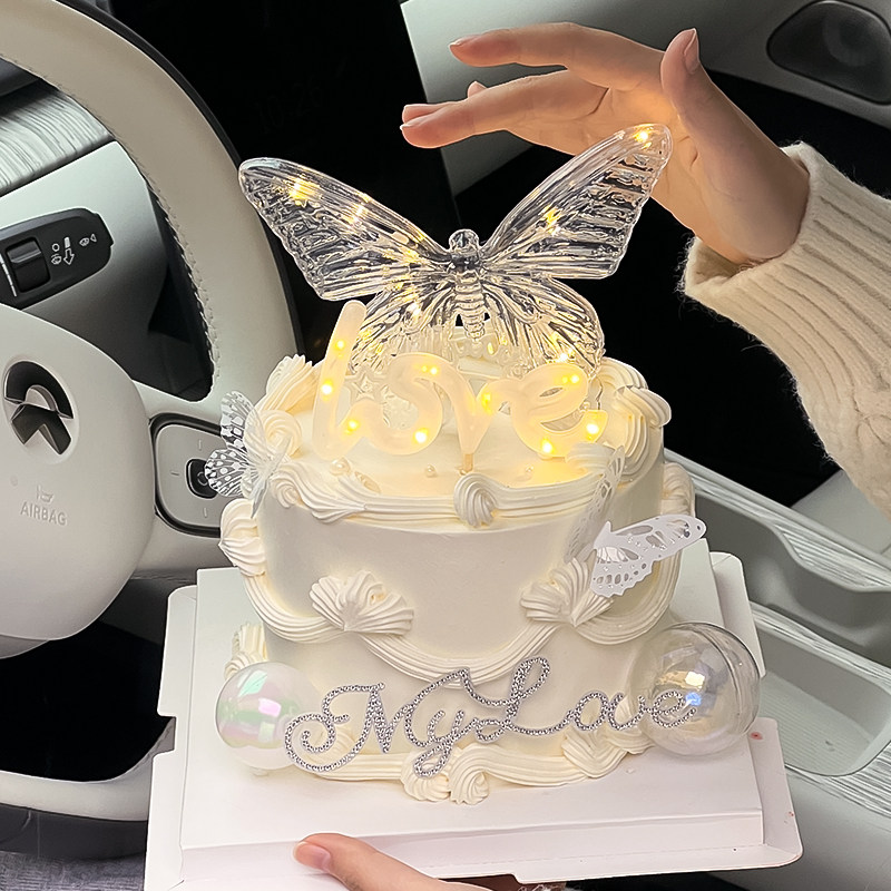 2.14情人节蛋糕装饰发光蝴蝶love灯摆件情侣唯美告白钻石2026插件,节庆用品/礼品,节日装扮用品,淘宝优惠券,粉丝福利购,淘宝优惠卷