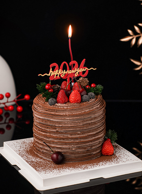 hello2026新年快乐蛋糕装饰亚克力插件Happynewyear节日派对装扮