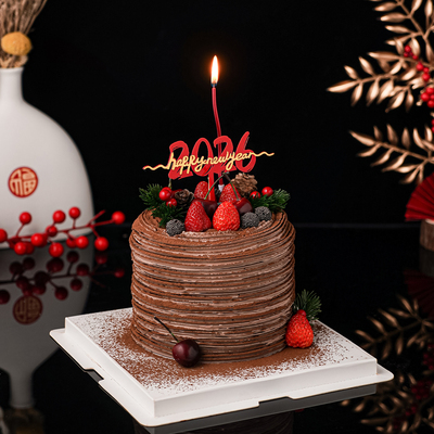 hello2026新年快乐蛋糕装饰亚克力插件Happynewyear节日派对装扮