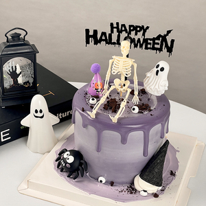 2024万圣节蛋糕装饰骷髅人偶摆件Happy Halloween亚克力派对插件