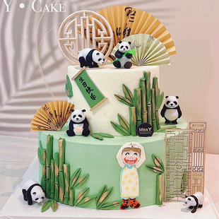 國潮風男孩女孩周歲生日裝 扮插件插牌 飾擺件新中式 熊貓竹子蛋糕裝