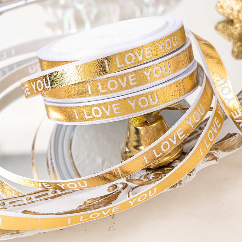 2026新年草莓塔蛋糕装饰I LOVE YOU细丝带包装盒礼物盒彩带绸带