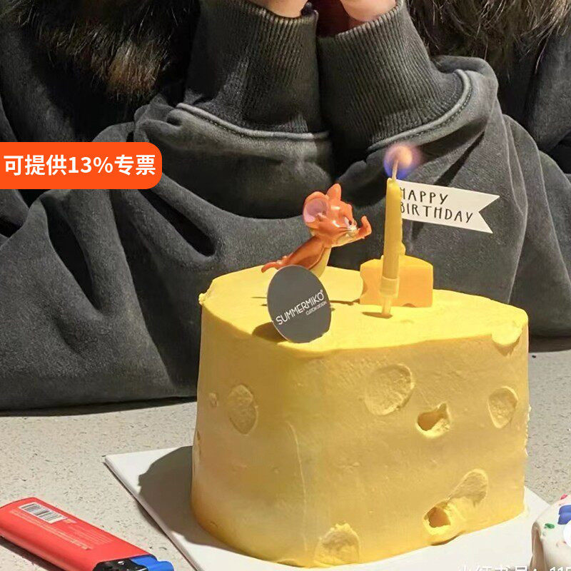 网红奶酪猫和老鼠摆件蛋糕装饰图片