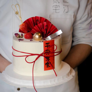 新年除夕年夜饭蛋糕装饰中式国风扇子插件平安喜乐贴纸烘焙装扮