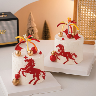 2026除夕夜新年快乐礼花蛋糕装饰插件跨年派对飞马亚克力烘焙装扮