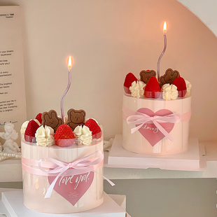 2.14情人节蛋糕蛋糕装 you爱心贴纸情侣告白爱你2026插件 饰love