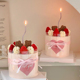 2.14情人节蛋糕蛋糕装 饰love you爱心贴纸情侣告白爱你2026插件