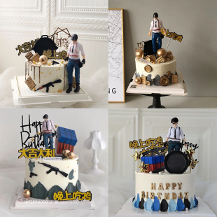 飾吃雞武器人偶生日派對(duì)裝 大吉大利晚上吃雞蛋糕裝 扮蛋糕擺件插牌