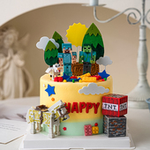 饰摆件史蒂夫儿童男孩生日甜品台装 网红我 世界蛋糕装 扮插件配件