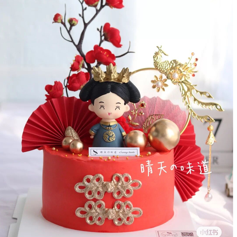 皇后娘娘大人网红派对蛋糕装饰