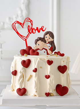 2.14情人节网红蛋糕装饰软胶小情侣摆件甜蜜浪漫俏皮比耶男女朋友