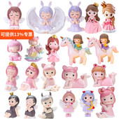 网红女孩生日公主主题蛋糕装 扮 饰品可爱卡通公主宝宝周岁派对装