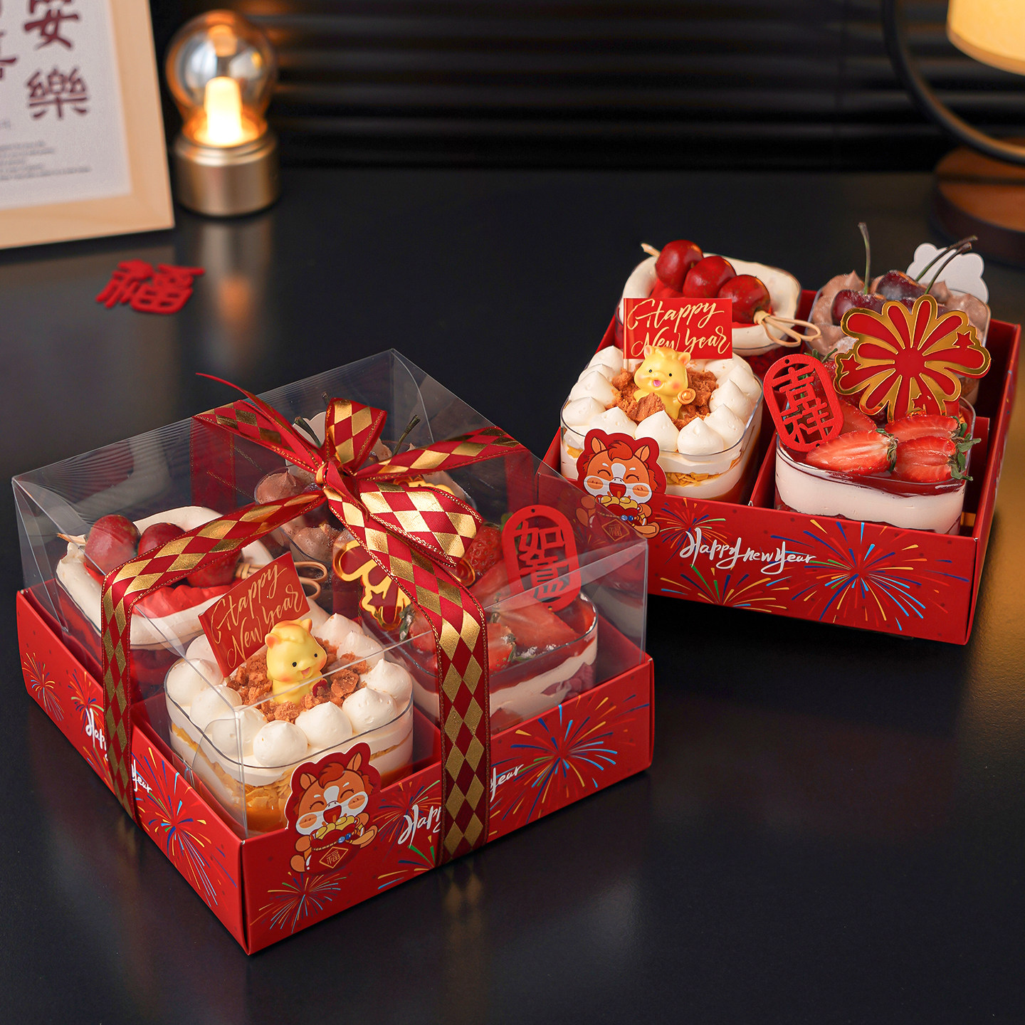 2026马年四宫格慕斯杯蛋糕装饰手提盒新年快乐吉祥如意节日插件,节庆用品/礼品,节日装扮用品,淘宝优惠券,粉丝福利购,淘宝优惠卷