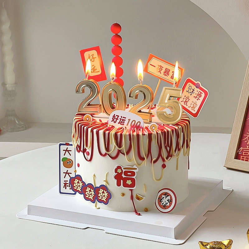 2025跨年数字蜡烛新年蛋糕装饰