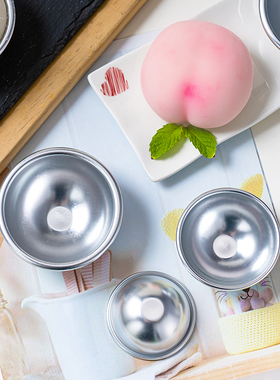 雪媚娘模具 半圆雪梅娘工具2号和3号可选 雪莓娘 蛋糕模