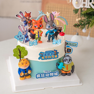 卡通疯狂动物城蛋糕装饰朱迪兔子尼克狐狸狮子摆件儿童生日装扮