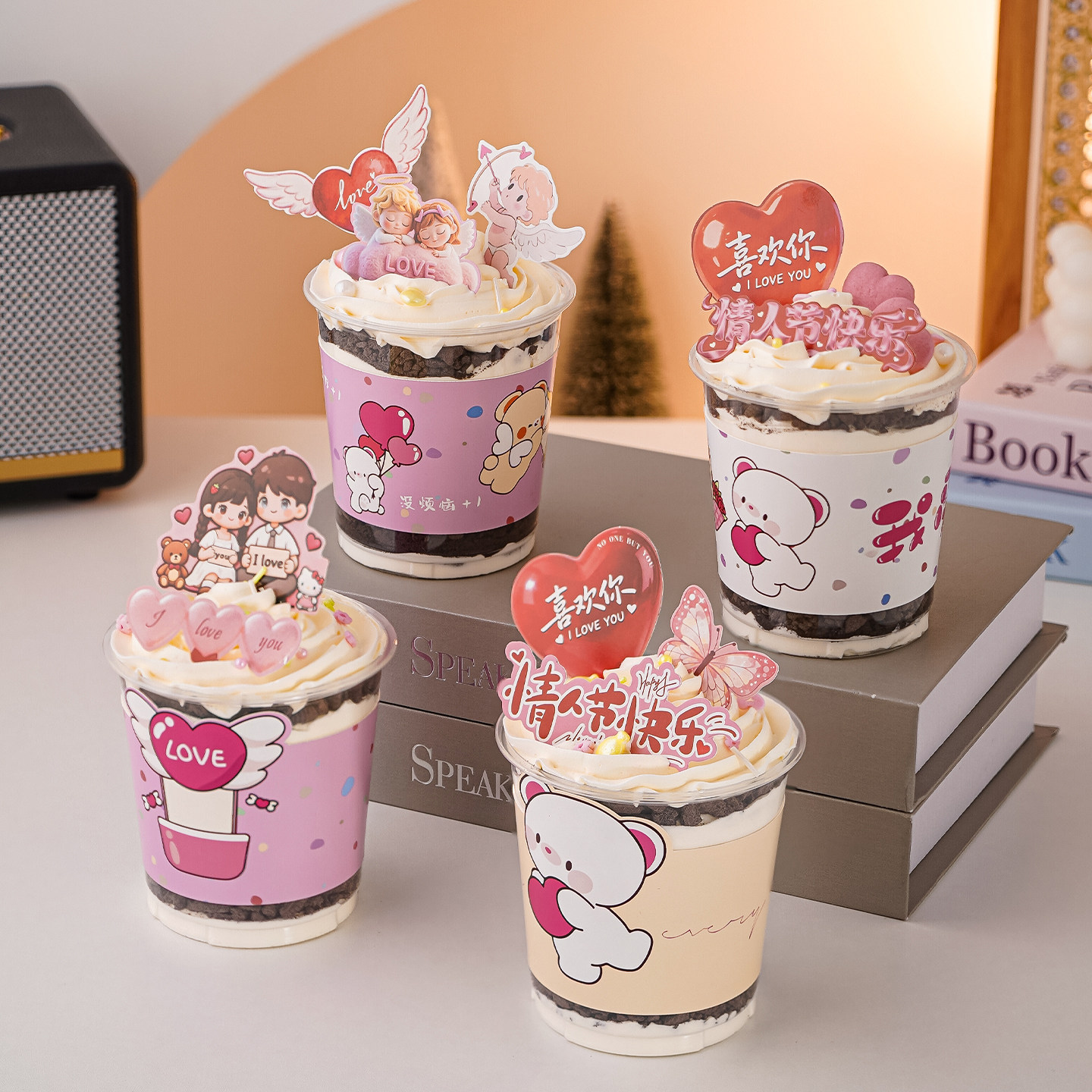 2.14情人节甜品杯卡通杯套蛋糕装饰情侣表白喜欢你爱心love插件,节庆用品/礼品,节日装扮用品,淘宝优惠券,粉丝福利购,淘宝优惠卷