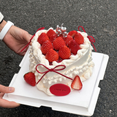 2.14情人节心形草莓蛋糕装 饰情侣表白我爱你爱心love蜡烛装 扮插件