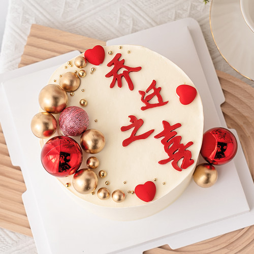 网红招财猫发财猫烘焙