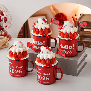 2026新年快乐贴纸红色搪瓷杯蛋糕装饰小旗插件卡通蝴蝶结小猫摆件