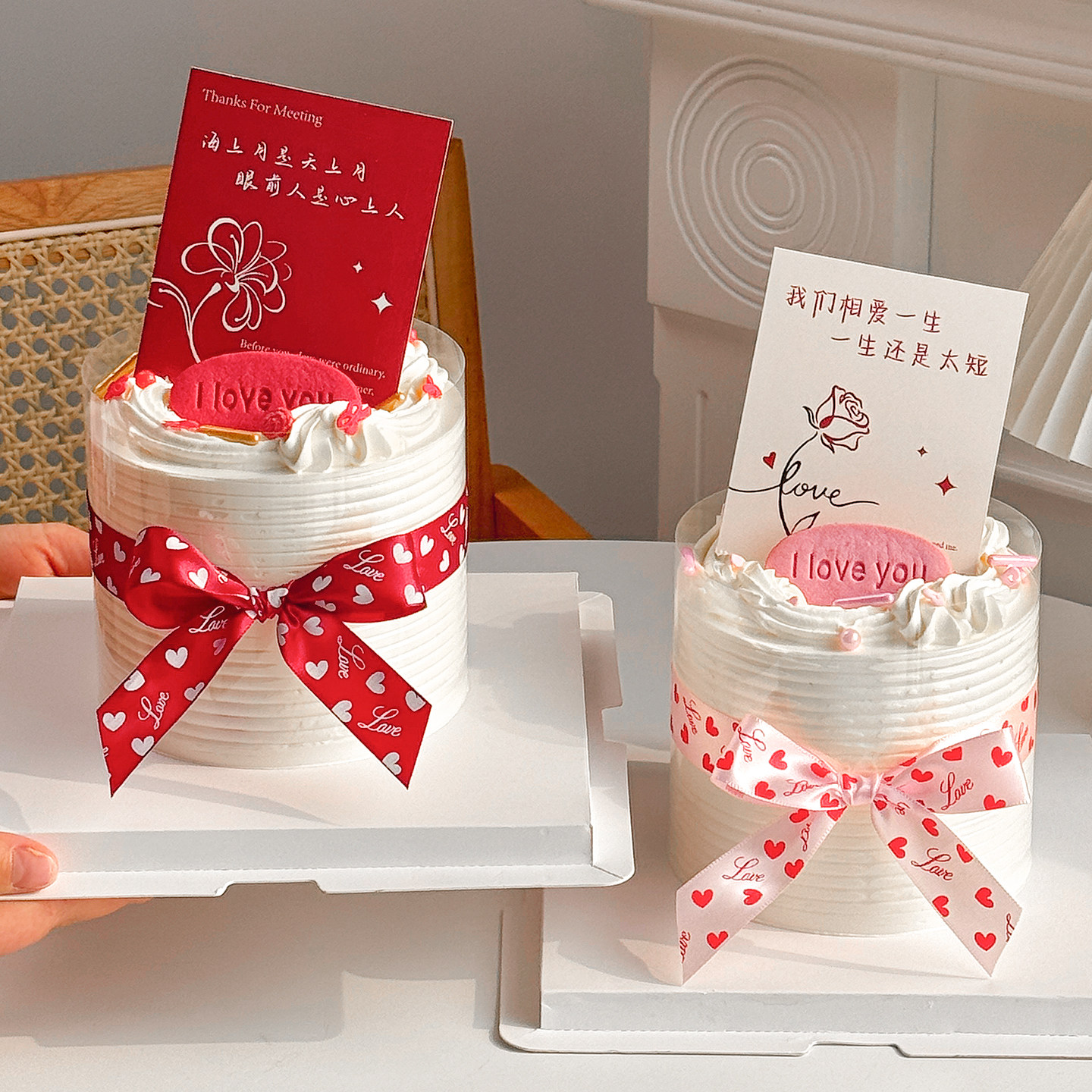 2.14情人节快乐蛋糕装饰玫瑰卡片插牌我爱你情侣告白节日甜品插件,节庆用品/礼品,节日装扮用品,淘宝优惠券,粉丝福利购,淘宝优惠卷
