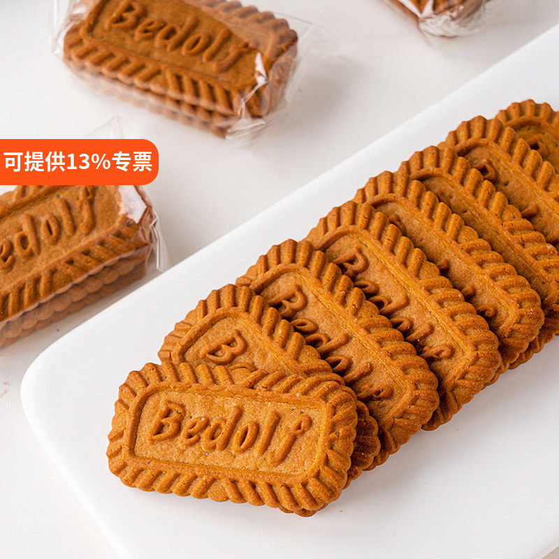 生日蛋糕装饰焙多夫可食用焦糖味酥性饼干烘焙甜品台小点心装扮