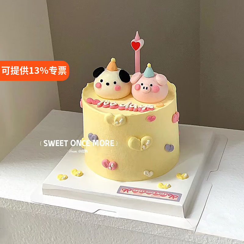 网红奶酪蛋糕装饰品摆件卡通可爱小猪小狗摆件儿童宝生日甜品插件