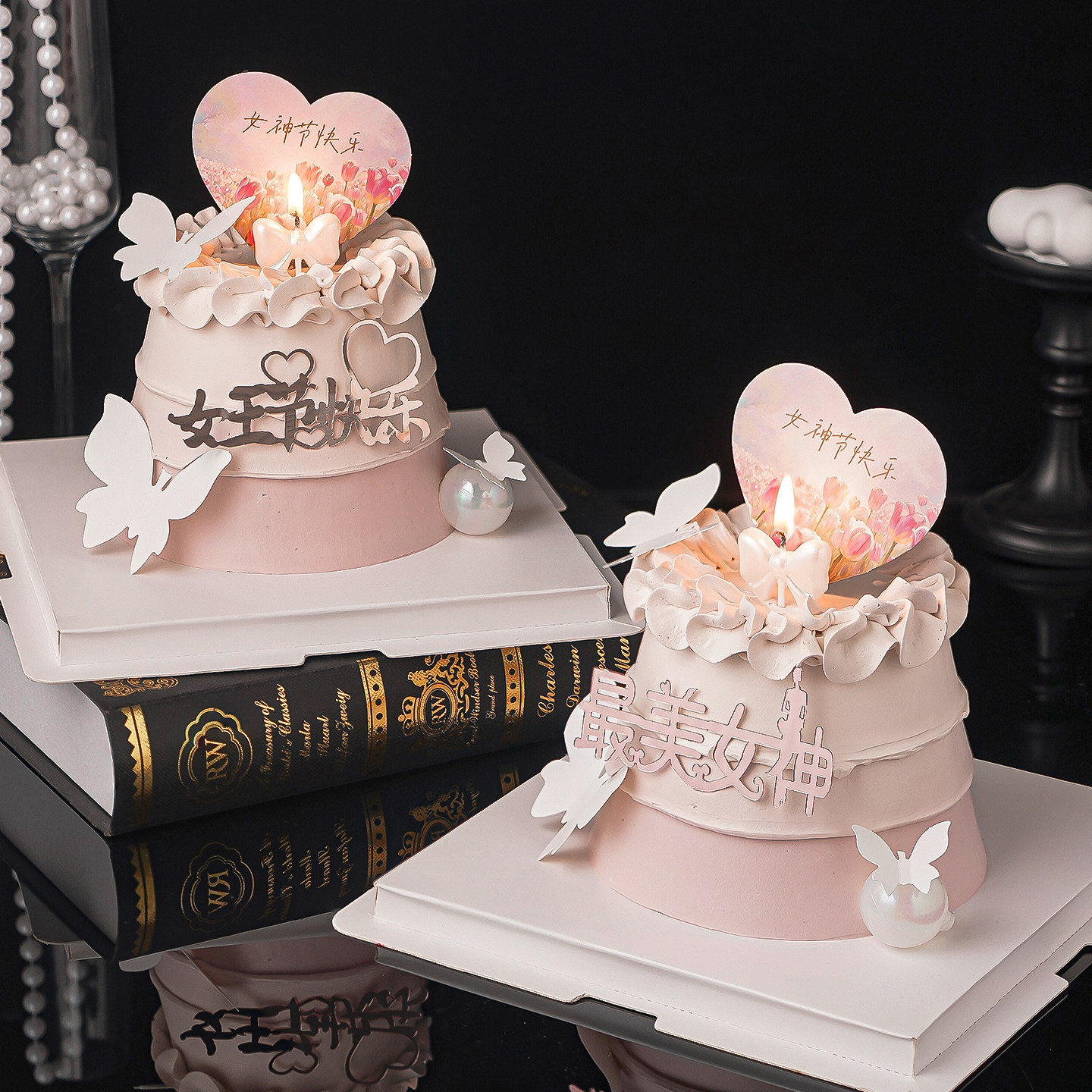 38女神节唯美蛋糕装饰亚克力插牌三八妇女节日快乐爱心卡片插件