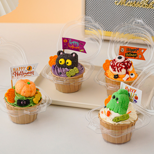 2025万圣节纸杯蛋糕装饰透明手提包装盒搞怪棉花糖眼珠子节日插件