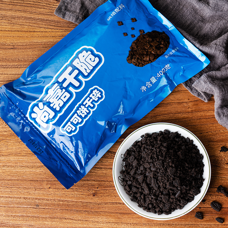 尚嘉可可饼干碎雪媚娘馅料