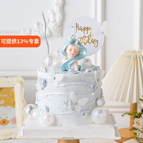 唯美女生蛋糕装饰海洋小女孩