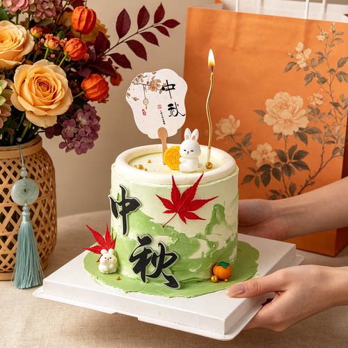 中秋节枫叶蛋糕装饰可爱月饼玉兔