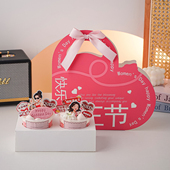 38女神节快乐波波杯蛋糕装 女王有颜有钱插牌 饰爱心手提盒做自己