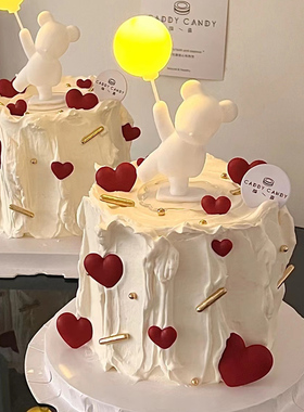 2.14情人节蛋糕装饰发光带灯情侣告白气球网红小熊表白蛋糕配饰