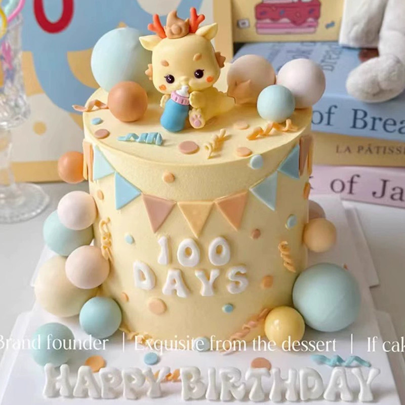 网红儿童龙宝宝蛋糕装饰摆件男孩女孩生肖龙周岁生日甜品派对装扮,节庆用品/礼品,节日装扮用品,淘宝优惠券,粉丝福利购,淘宝优惠卷