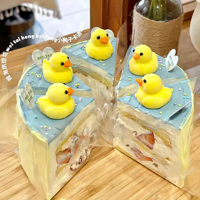 鸭子造型棉花糖蛋糕装饰烘焙甜品
