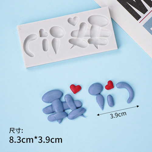 我们硅胶模具网红情人节