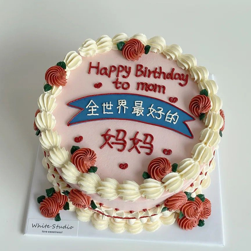 网红简约软胶全世界好爸爸妈妈蛋糕装饰品摆件男神女神生日插件 节庆用品/礼品 节日装扮用品 原图主图