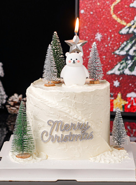 2026圣诞节北极熊蛋糕装饰摆件MerryChristmas毛毡水钻雪松树插件